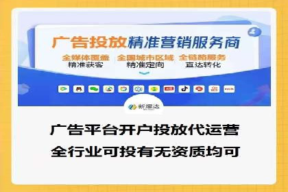 某企业通过百度竞价托管公司实现业绩翻倍增长