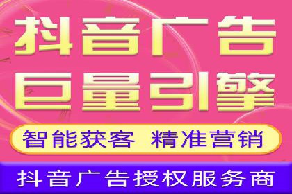 案例剖析：SEM代运营如何助力中小企业